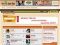 http://woozer.hu ismertető oldala